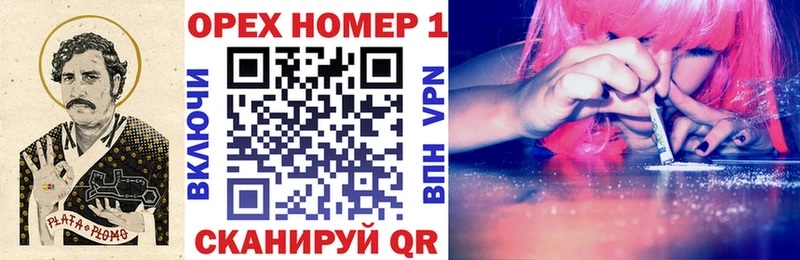 купить сайты Зерноград Кокаин Эквадор