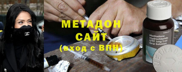 мефедрон Няндома