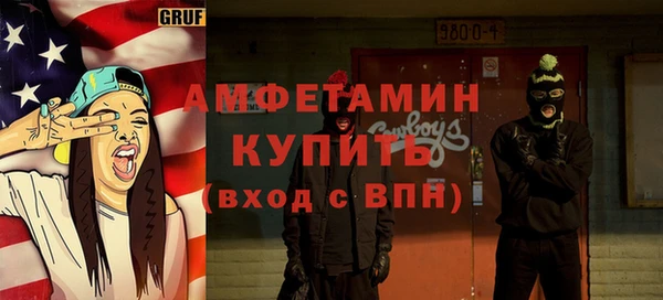 ешки Нязепетровск