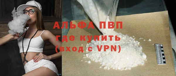 соль курить ск Нягань