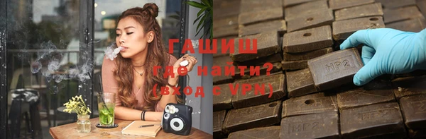 прущая мука Абаза