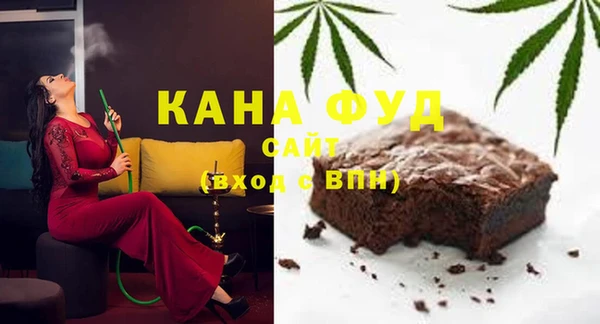 круглые Заводоуковск