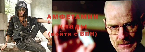 ешки Нязепетровск
