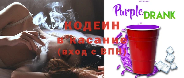 ешки Нязепетровск