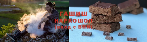 круглые Заводоуковск