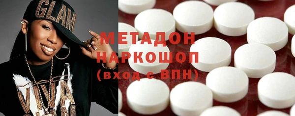 соль курить ск Нягань