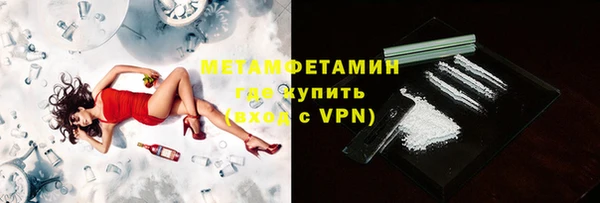 дурь Заволжье