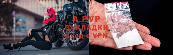 мефедрон Няндома
