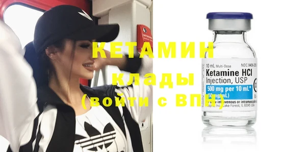 круглые Заводоуковск
