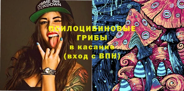 соль курить ск Нягань