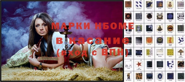 круглые Заводоуковск