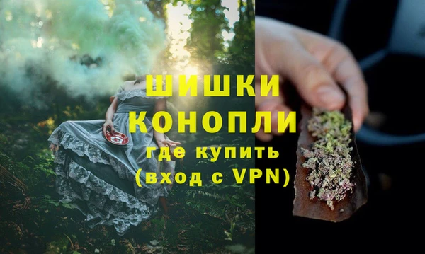 ешки Нязепетровск