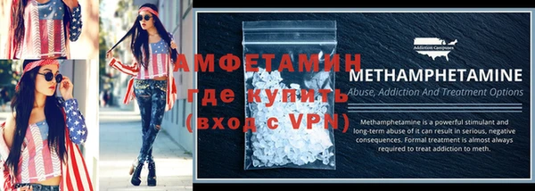 круглые Заводоуковск