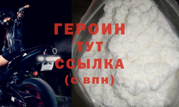 ешки Нязепетровск