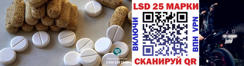 наркошоп  Зерноград  Лсд 25 экстази ecstasy 