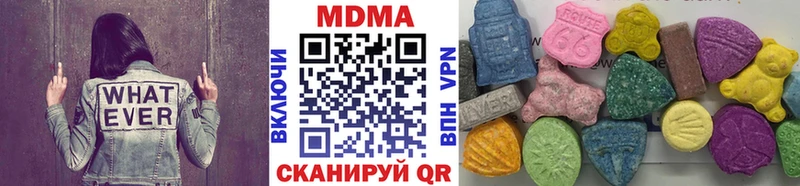 ссылка на мегу рабочий сайт Зерноград МДМА кристаллы