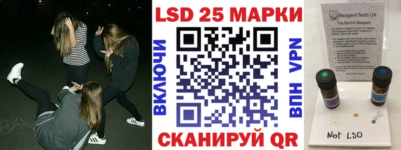 Марки N-bome 1,5мг  цена наркотик  Зерноград 